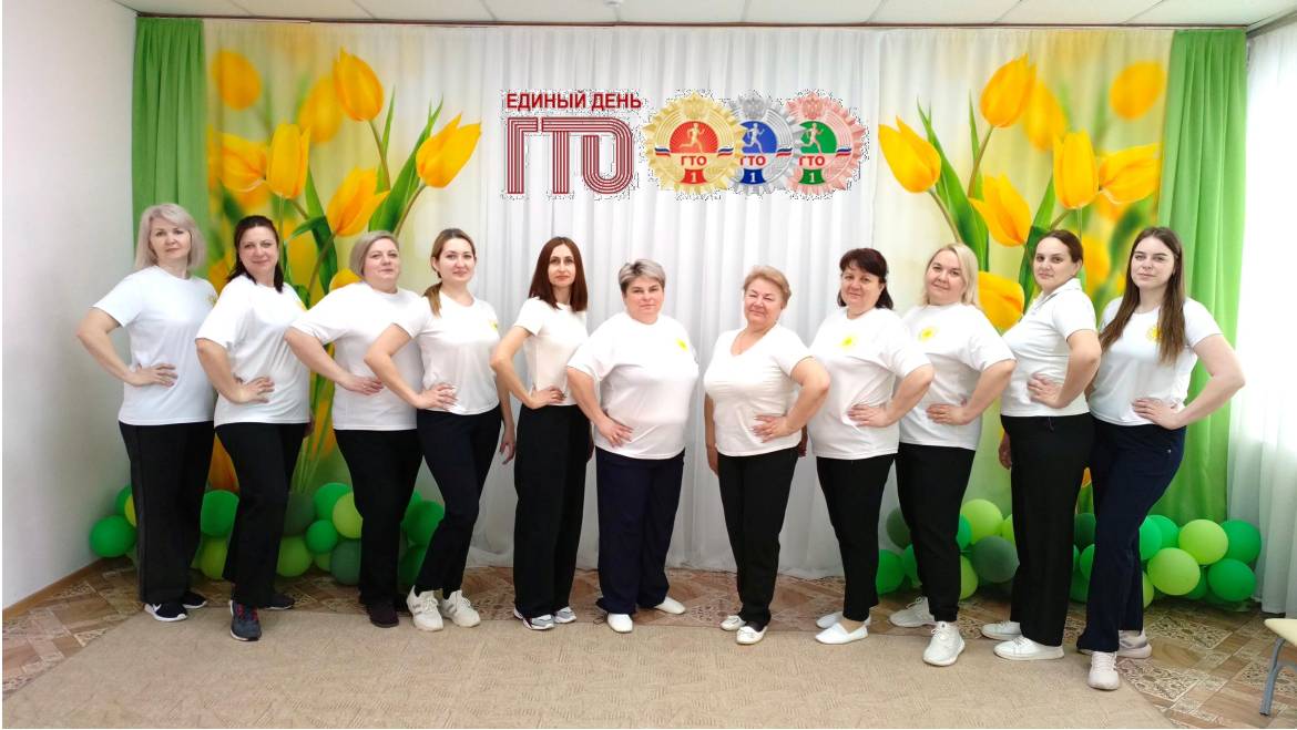 Единый день ГТО в детском саду с.Грабово