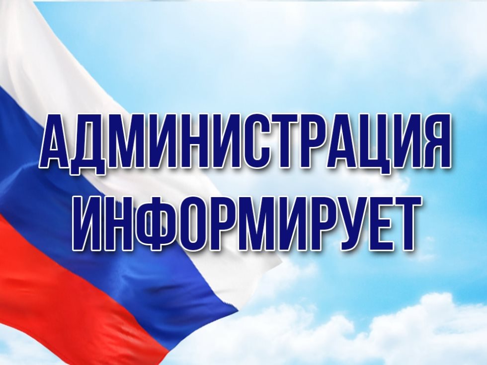 Новые правила обеспечения работников средствами индивидуальной защиты