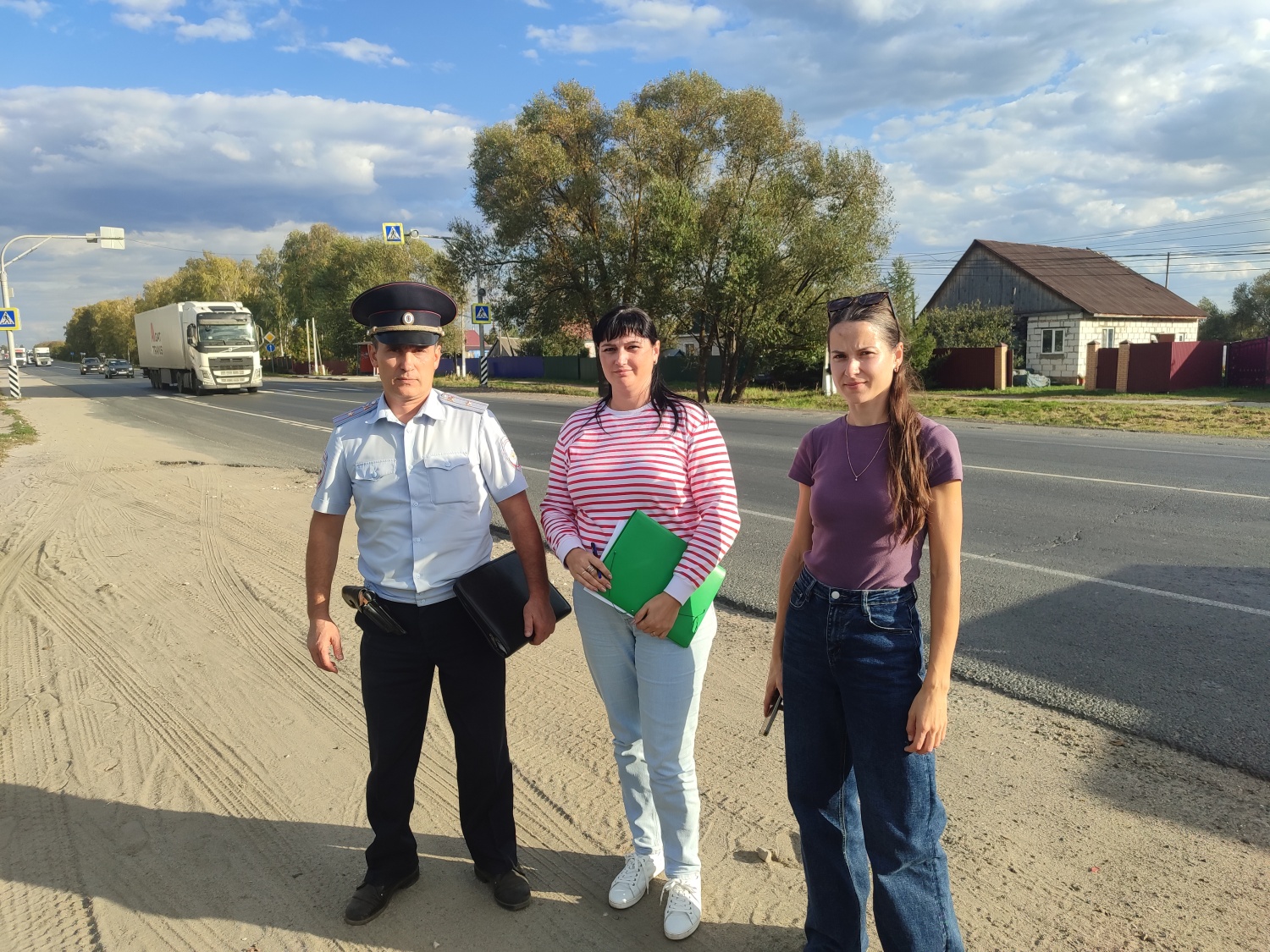 Межведомственный рейд.