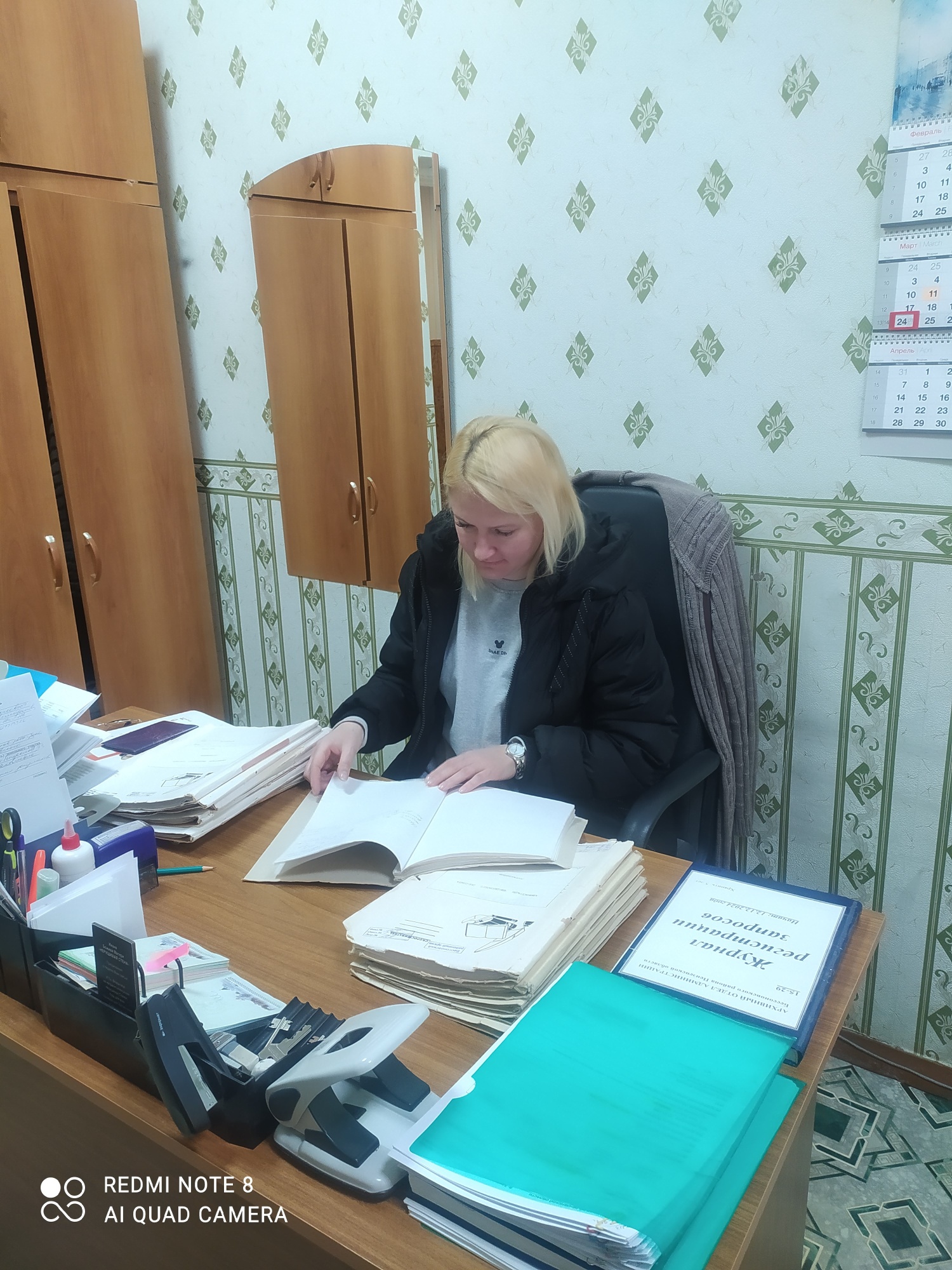 РАБОЧИЕ БУДНИ АРХИВИСТОВ БЕССОНОВСКОГО РАЙОНА ПЕНЗЕНСКОЙ ОБЛАСТИ