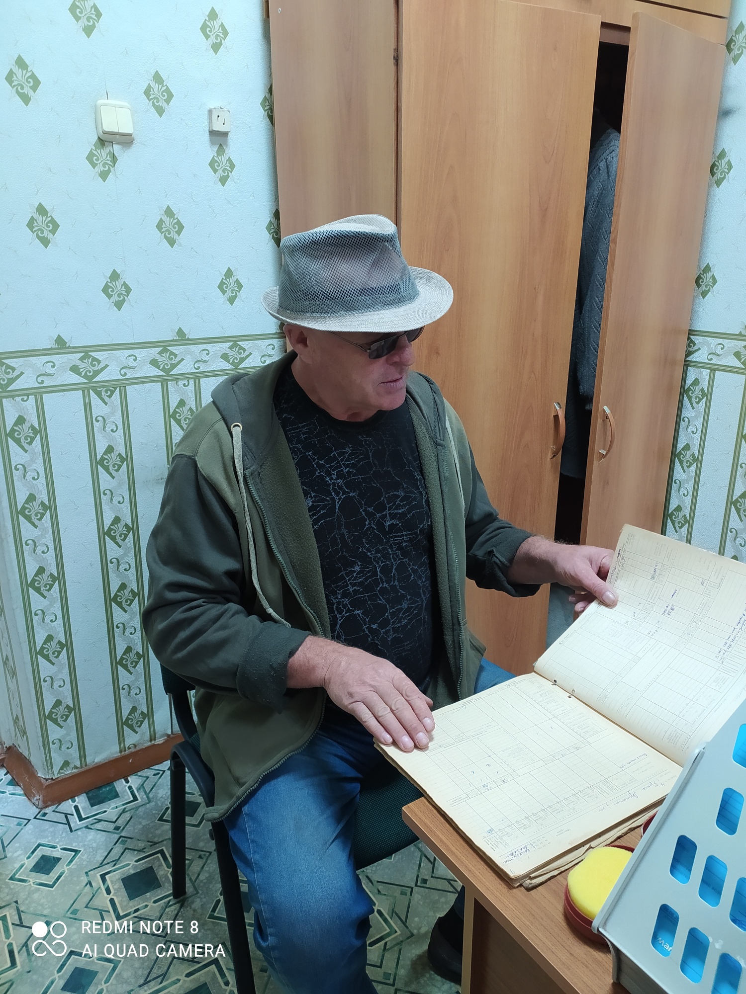Организация исследовательской работы в архивном отделе администрации Бессоновского района Организация исследовательской работы в архивном отделе администрации Бессоновского района