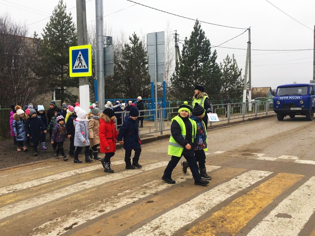 Акция «Шагающий автобус»
