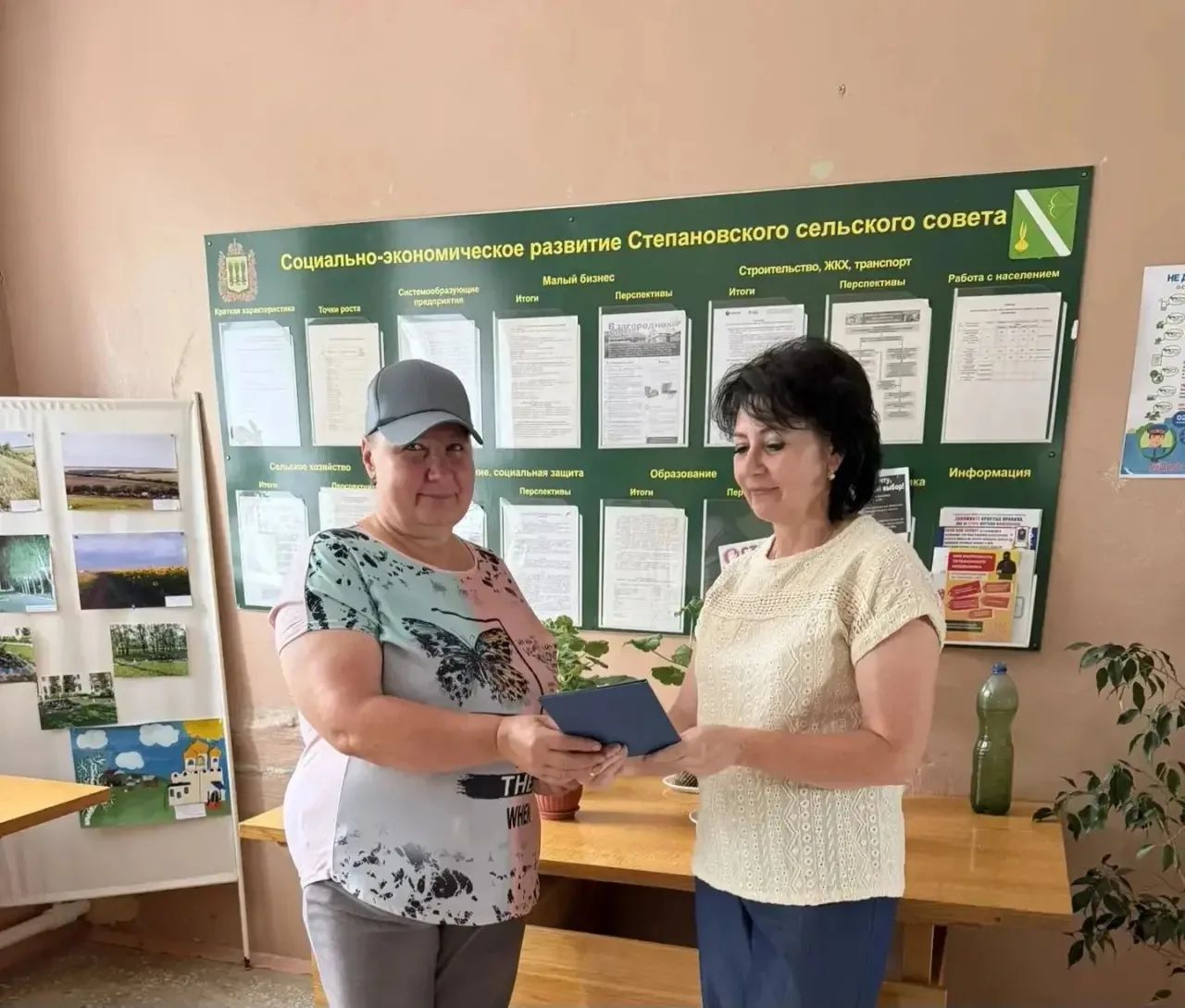 Сотрудники комплексного центра повышают квалификацию