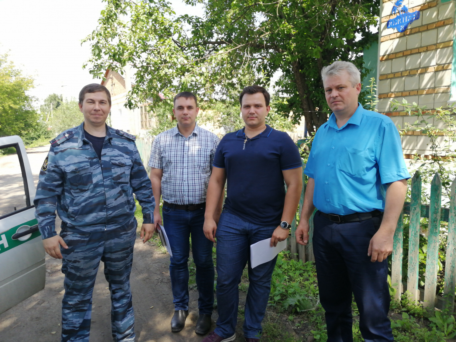 Межведомственный рейд Межведомственный рейд