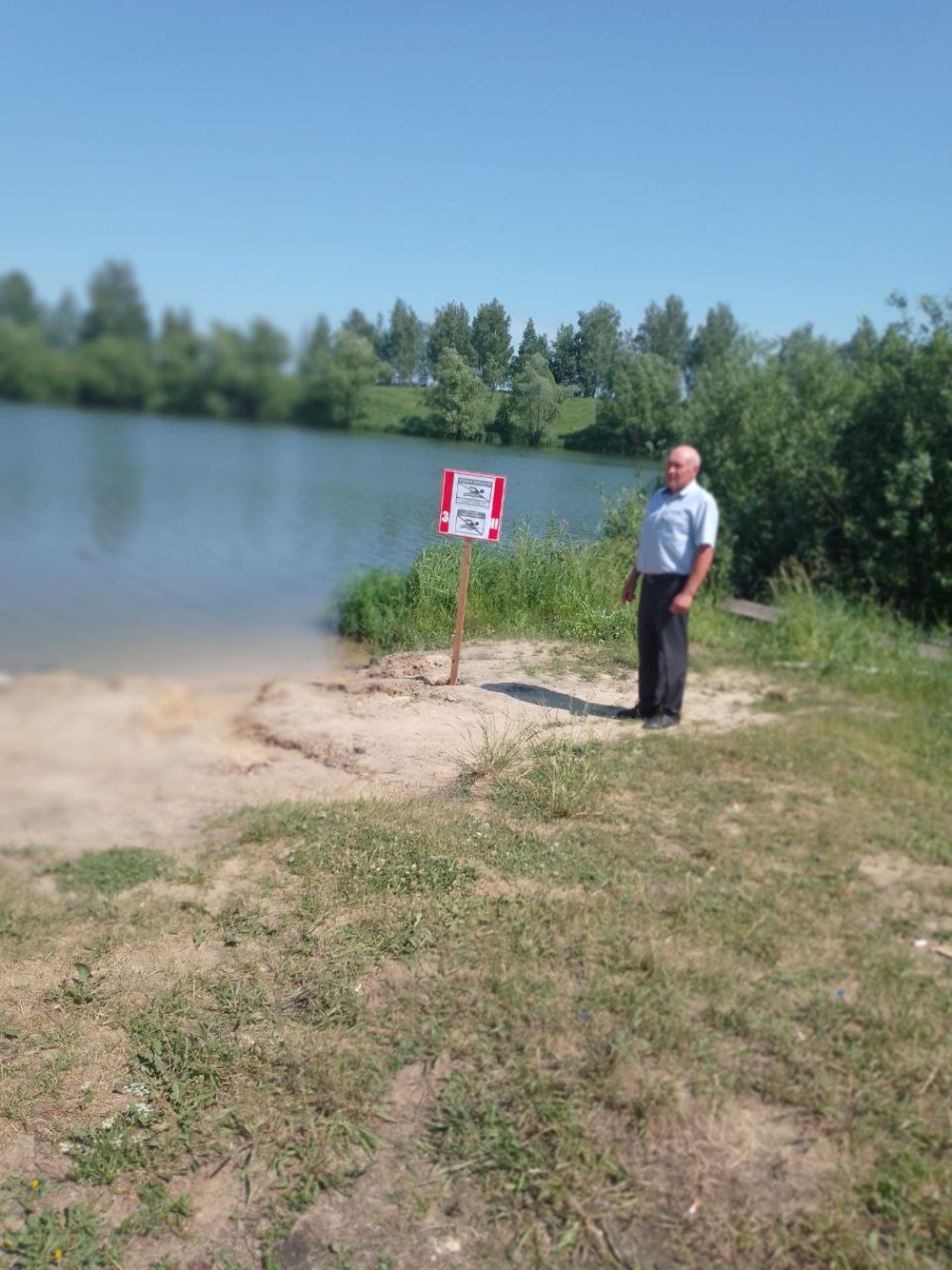 Рейды по контролю соблюдения мер безопасности на водных объектах