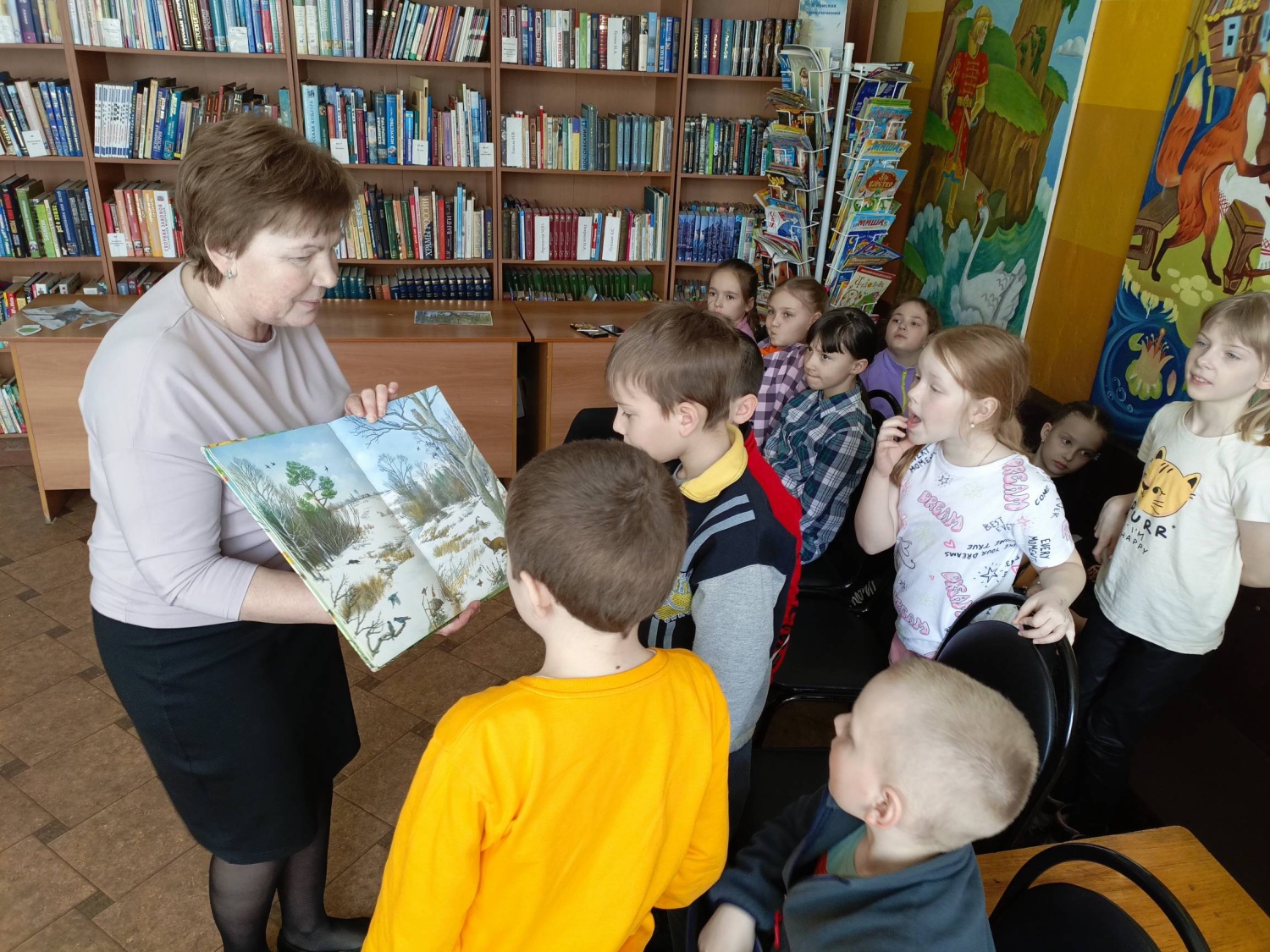 Экологический урок «Тебе и мне нужна Земля"