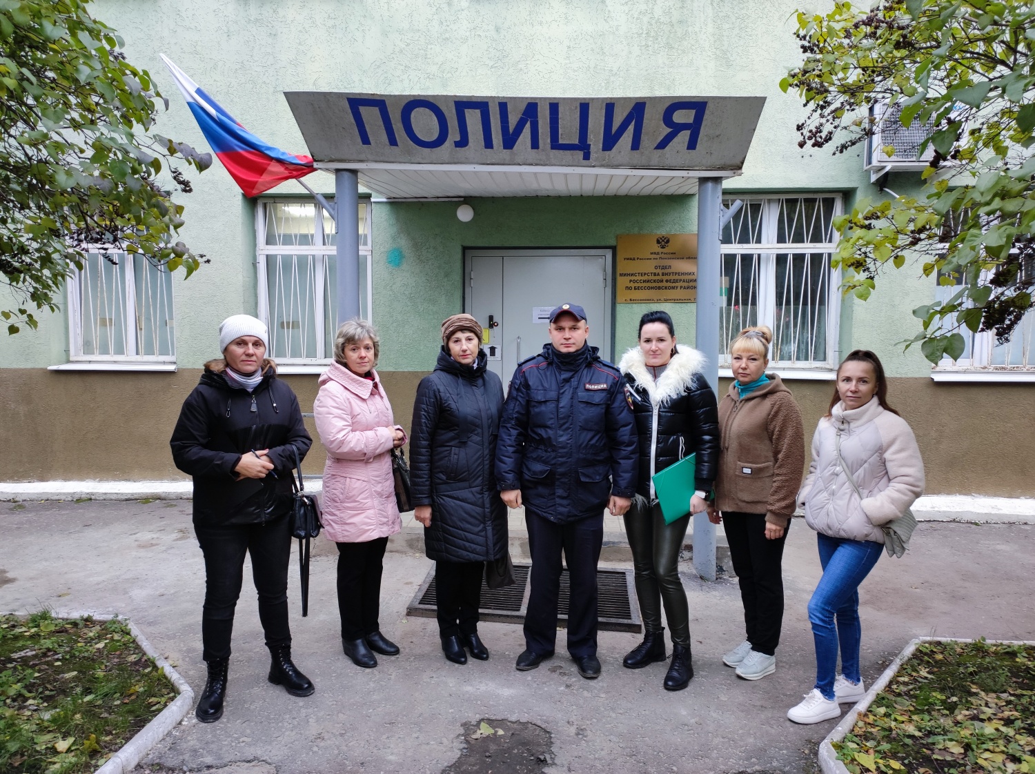 Межведомственный рейд