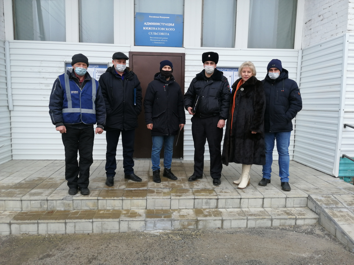 Межведомственный рейд