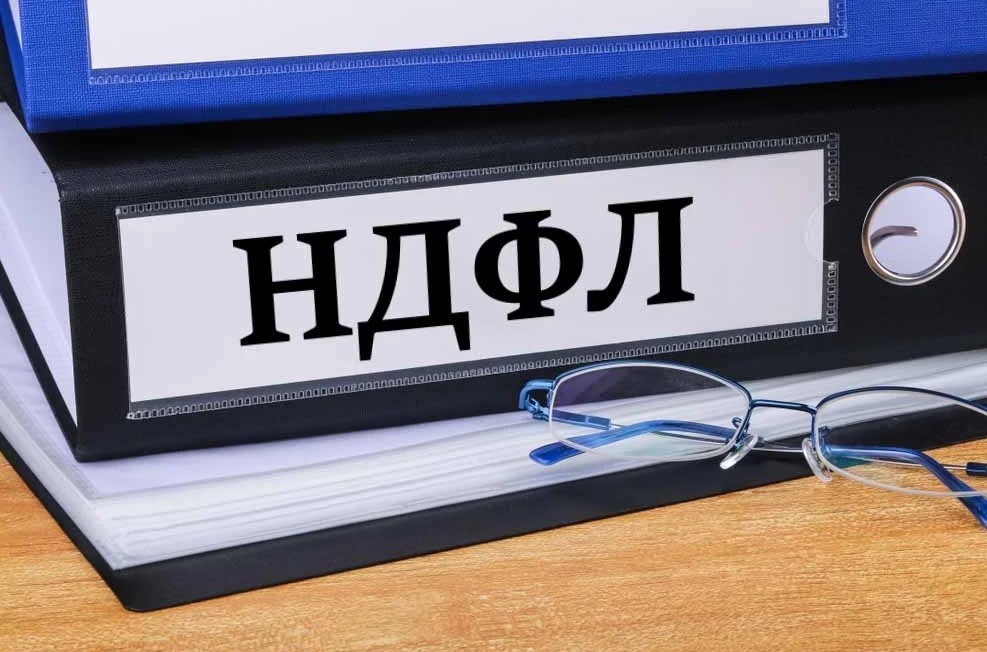 Росреестр предлагает освободить продавцов земельных участков от уплаты НДФЛ