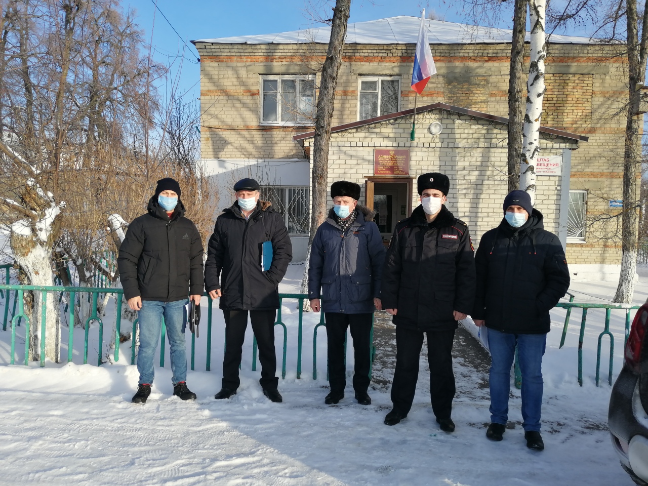 Межведомственный рейд Межведомственный рейд