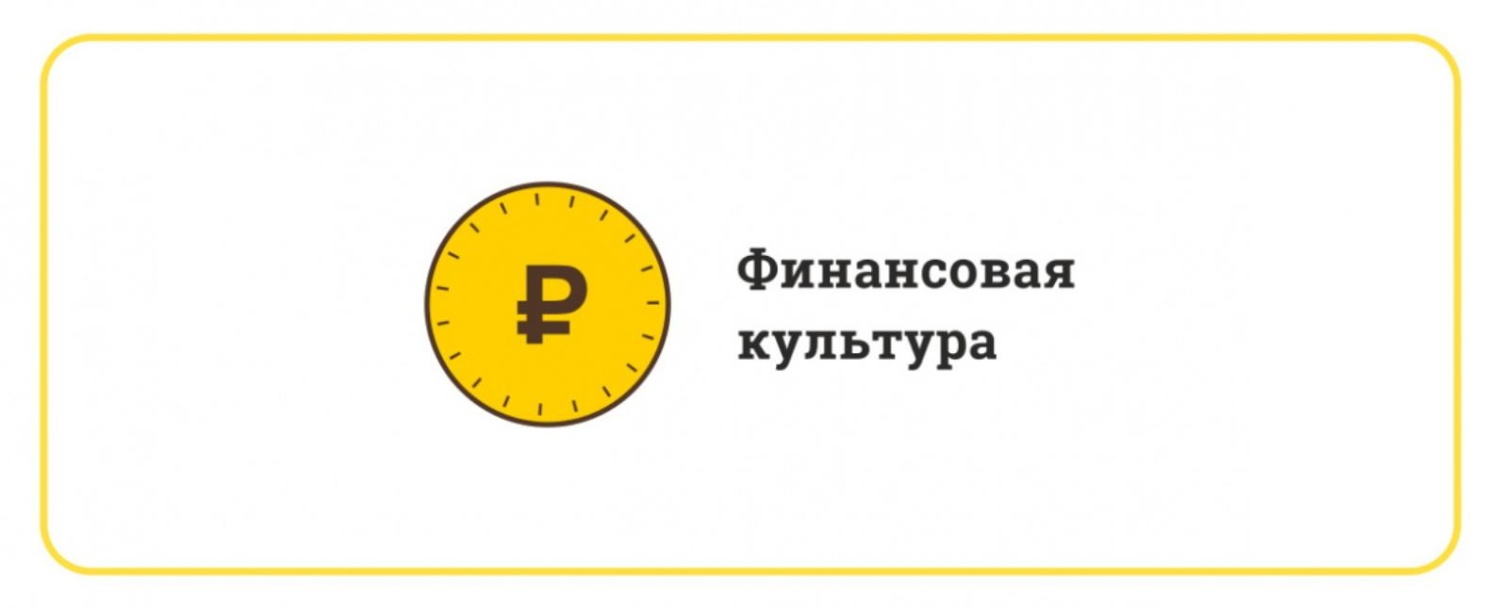 Социальная инженерия: почему люди сами отдают мошенникам деньги