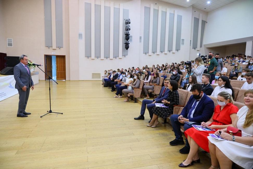 Форум молодых парламентариев