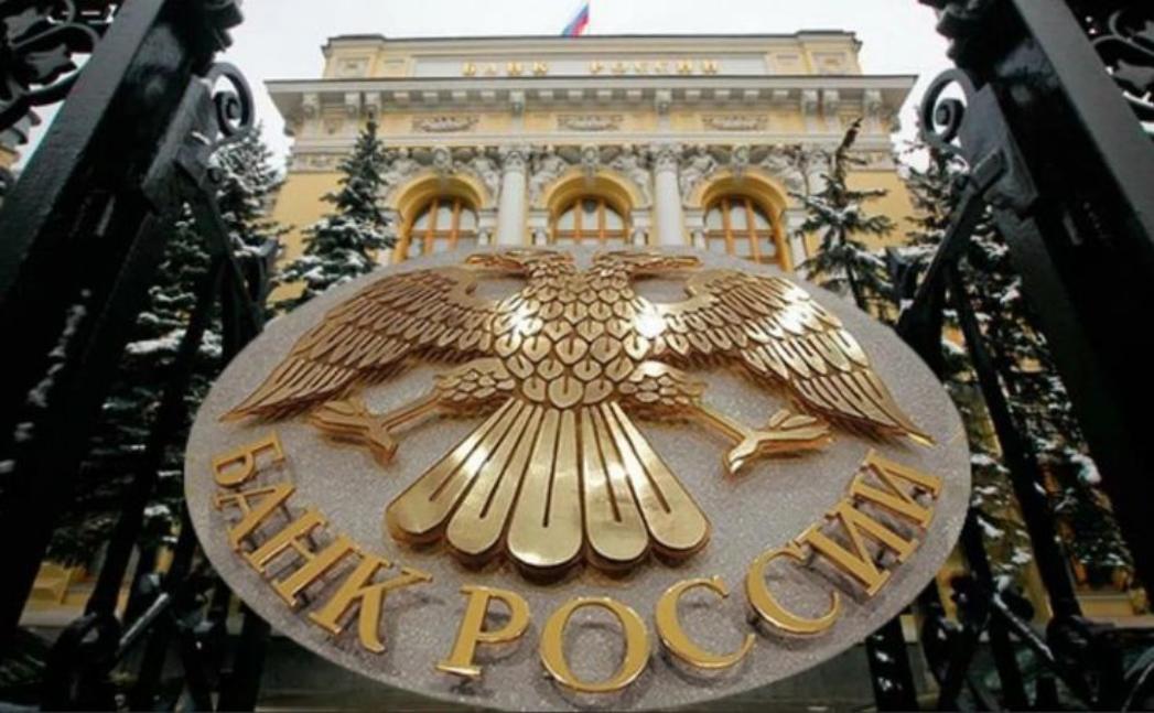 Банк России снизил ключевую ставку до 14,00% Банк России снизил ключевую ставку до 14,00%