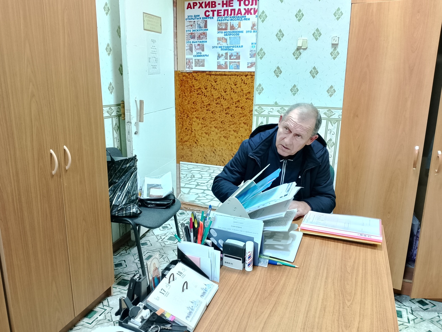 РАБОЧИЕ БУДНИ АРХИВНОГО ОТДЕЛА АДМИНИСТРАЦИИ БЕССОНОВСКОГО РАЙОНА ПЕНЗЕНСКОЙ ОБЛАСТИ