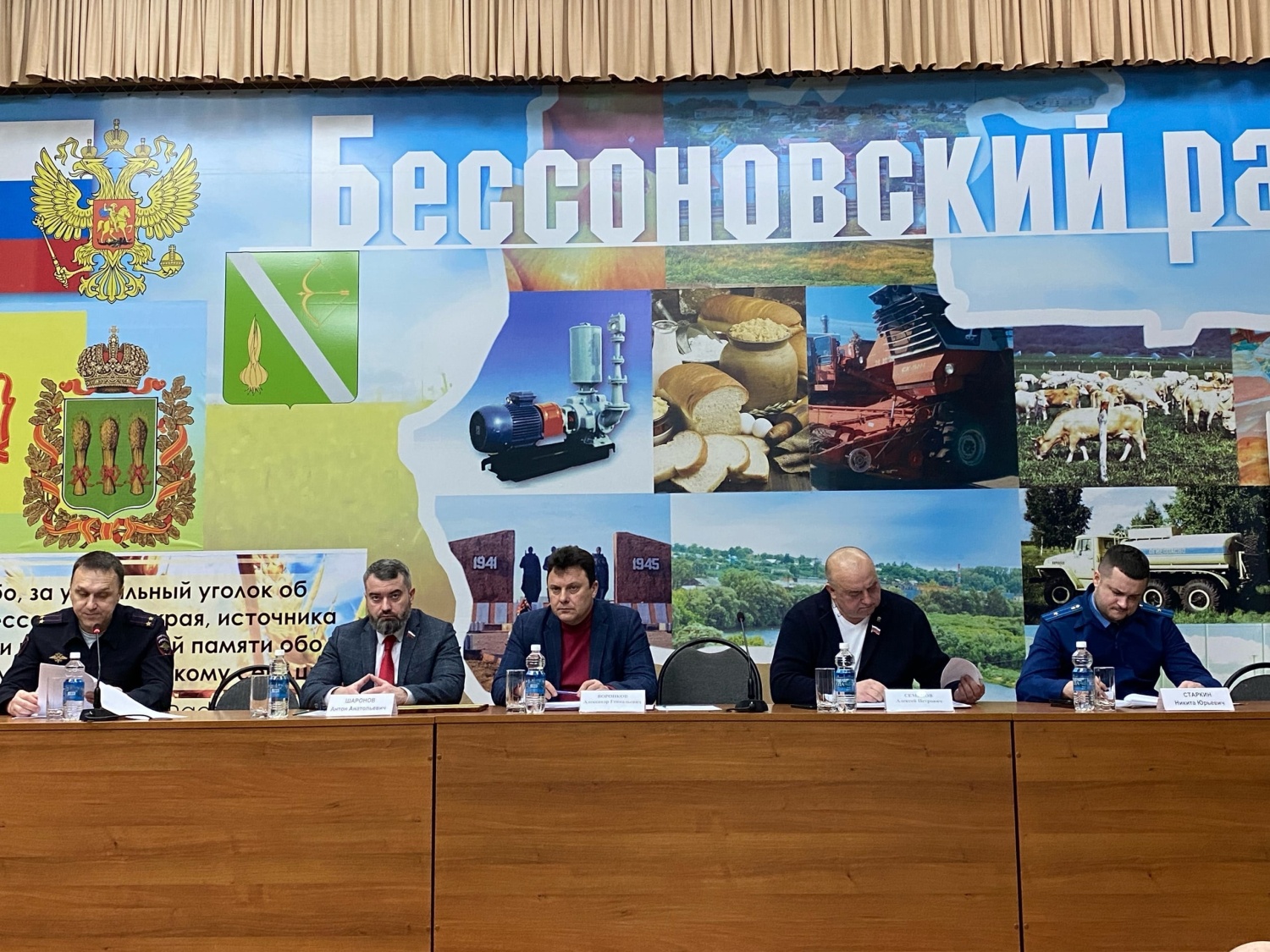 Состоялась 28 сессия Собрания представителей Бессоновского района Пензенской области пятого созыва Состоялась 28 сессия Собрания представителей Бессоновского района Пензенской области пятого созыва