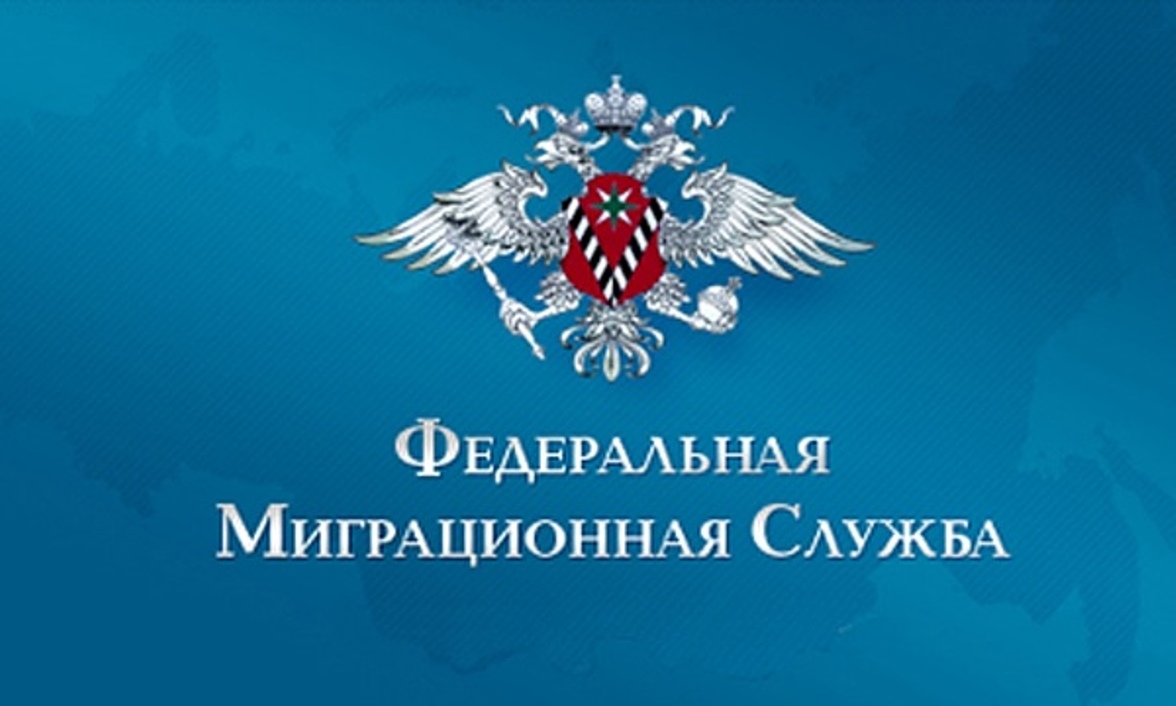                                   ОВМ ОМВД России по Бессоновскому району	 информирует 