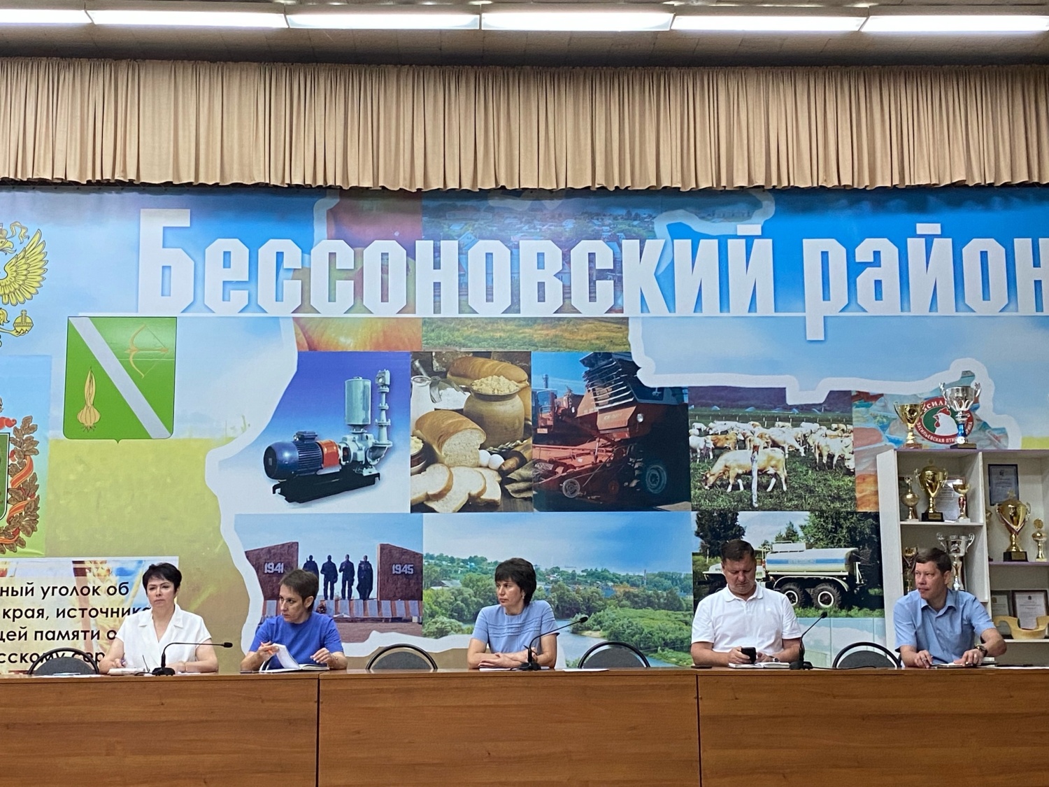 Под председательством главы Бессоновского района Натальи Шалдаевой состоялось расширенное планерное совещание