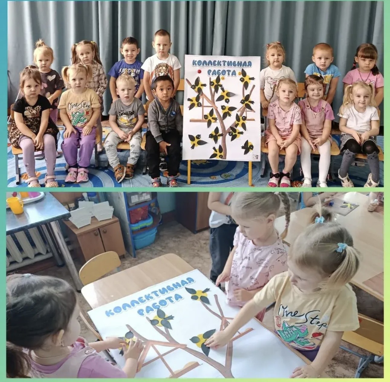 Синичкин день: встречаем зимующих птиц.