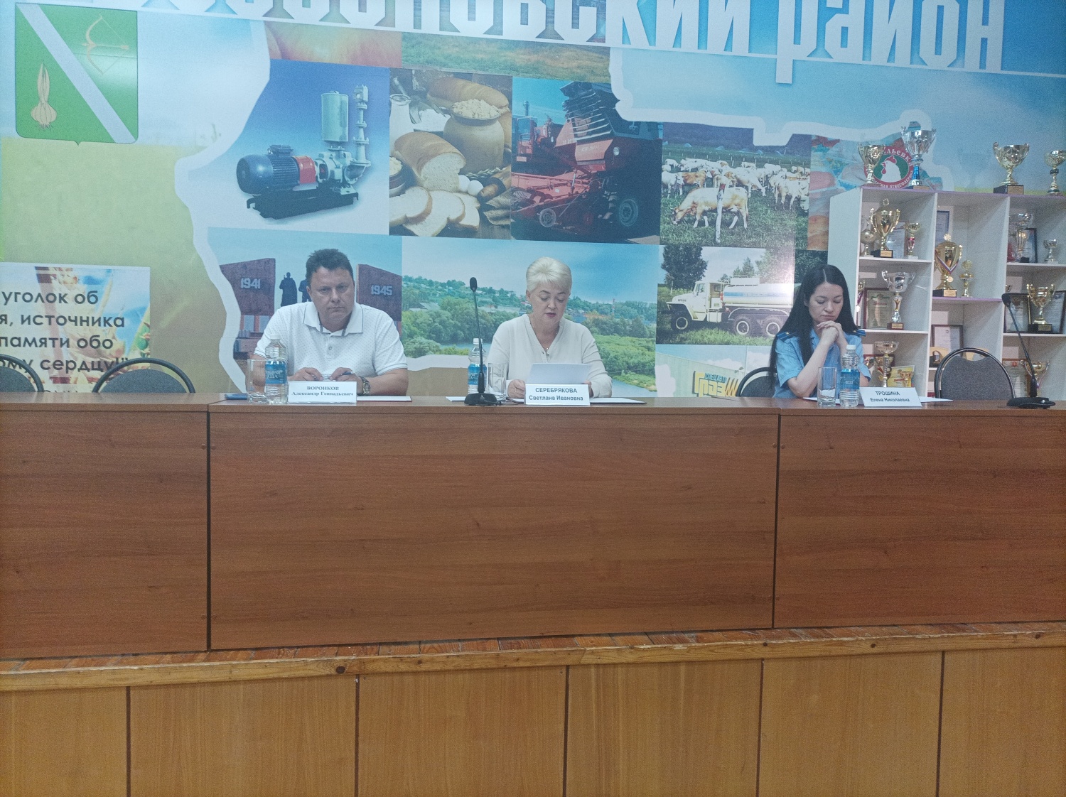 Состоялась 39 внеочередная сессия Собрания представителей Бессоновского района  Пензенской области пятого созыва