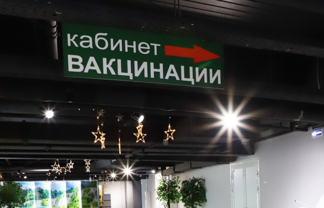 Внимание  работодателей!