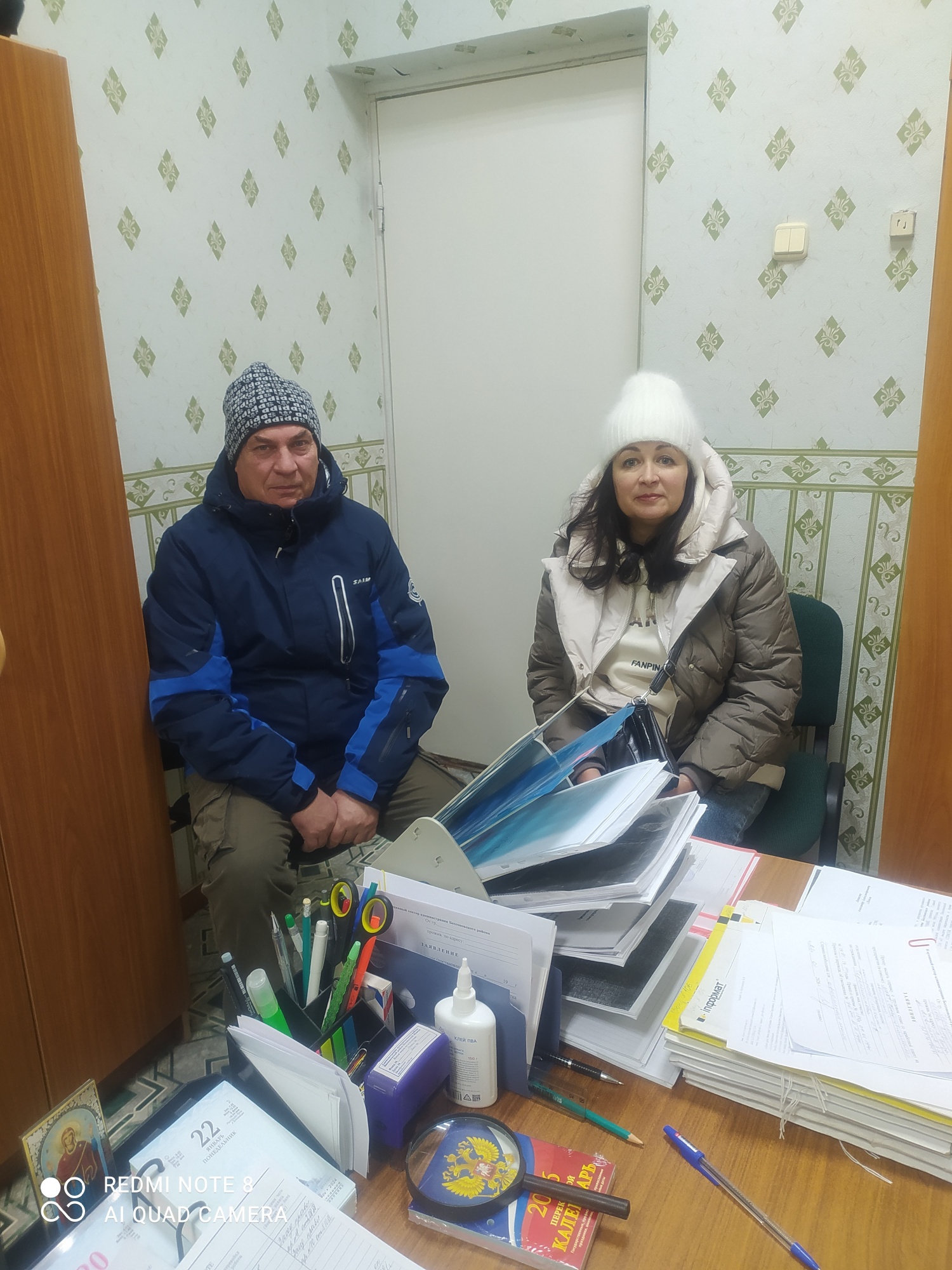 ЕЖЕДНЕВНЫЕ БУДНИ АРХИВНОГО ОТДЕЛА АДМИНИСТРАЦИИ БЕССОНОВСКОГО РАЙОНА ПЕНЗЕНСКОЙ ОБЛАСТИ