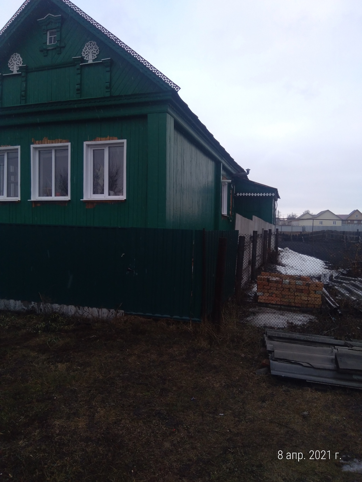Состоялись публичные слушания в с. Бессоновка