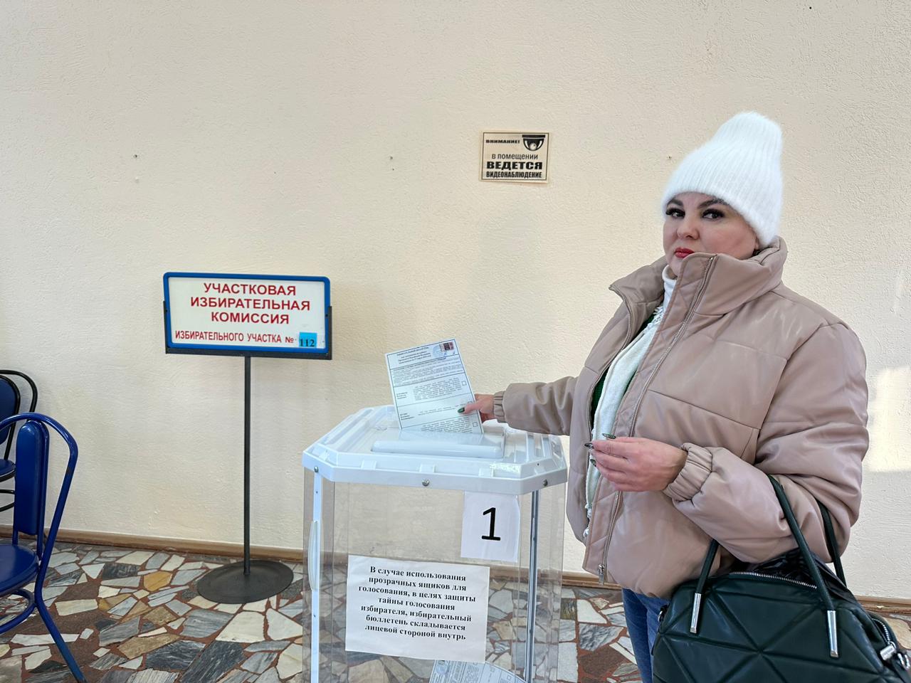 ВЫБОРЫ ПРЕЗИДЕНТА РОССИЙСКОЙ ФЕДЕРАЦИИ