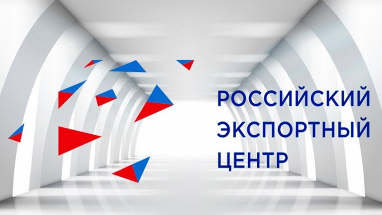 Пензенских экспортеров приглашают на бесплатный вебинар по бизнес-моделированию Пензенских экспортеров приглашают на бесплатный вебинар по бизнес-моделированию