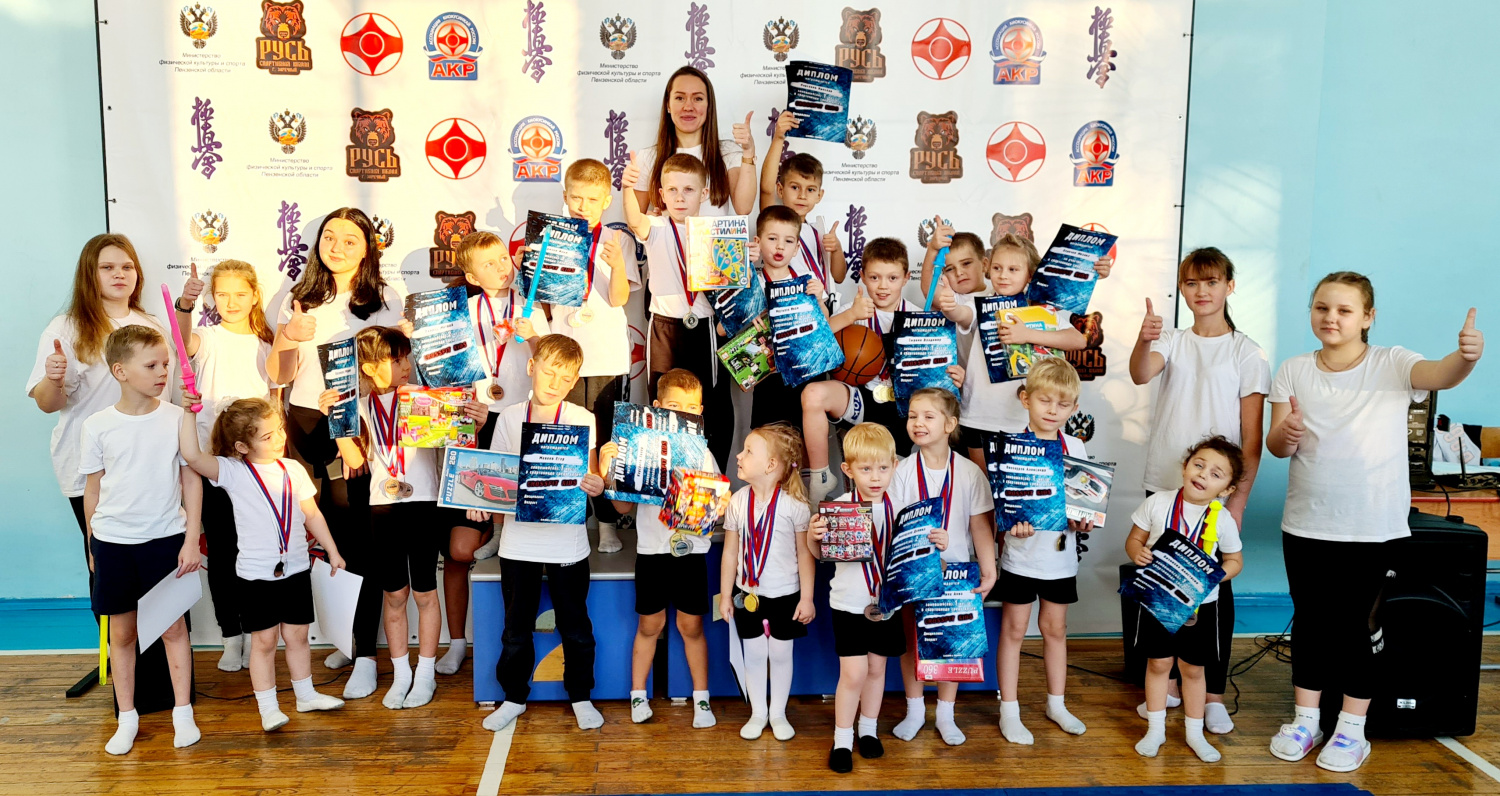 Спартакиада "CROSSFIT KIDS"