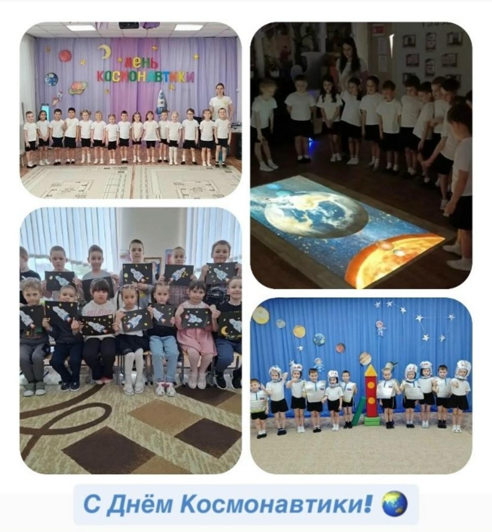 Поздравление главы Бессоновского района Натальи Шалдаевой с Днем Космонавтики! 