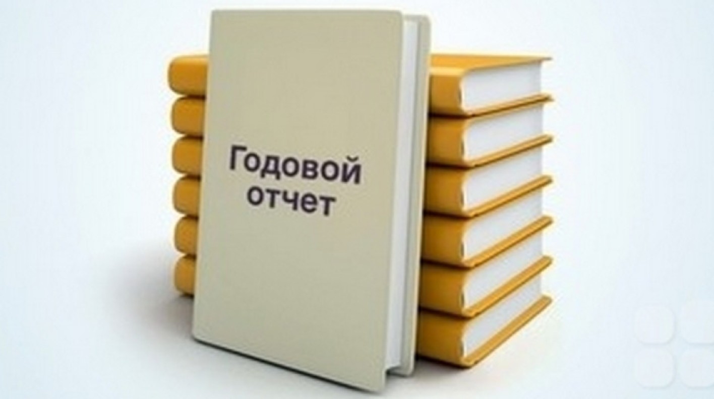 О  сроках представления годовой отчетности об исполнении бюджета Бессоновского района  