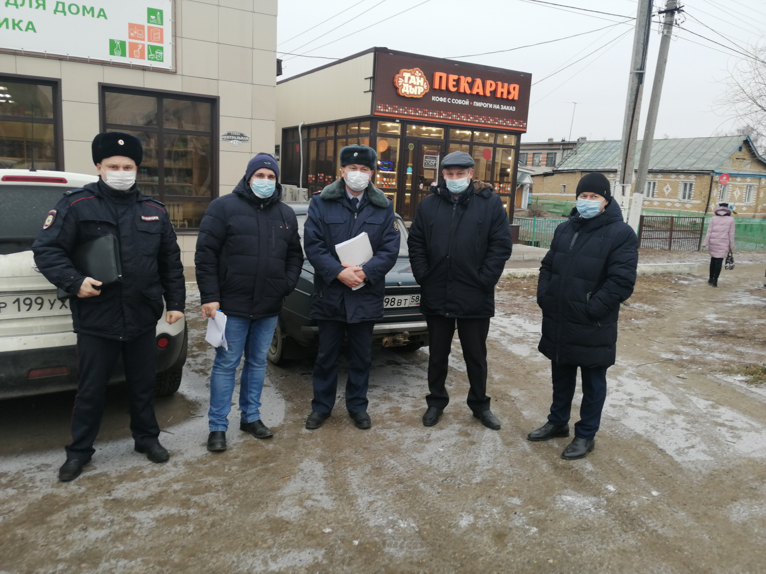 Межведомственный рейд