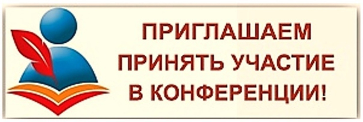 Администрация Бессоновского района информирует