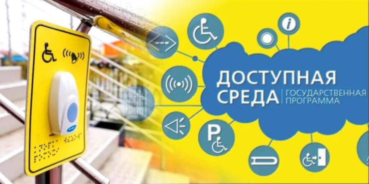 Уважаемые руководители предприятий потребительского рынка и сферы услуг!