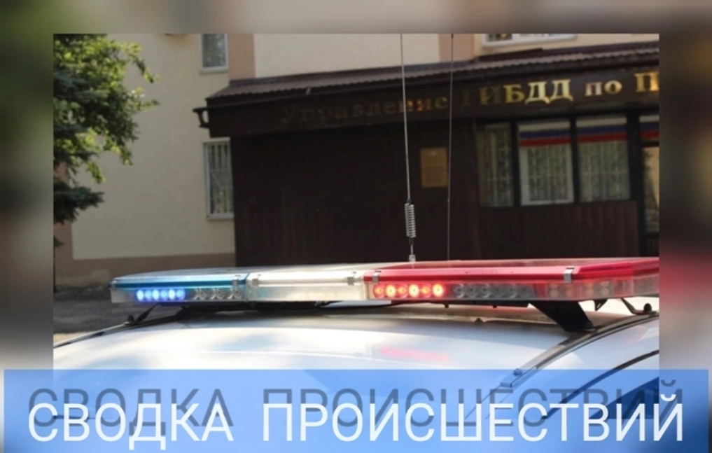 ДТП с несовершеннолетним пассажиром мотоцикла ДТП с несовершеннолетним пассажиром мотоцикла