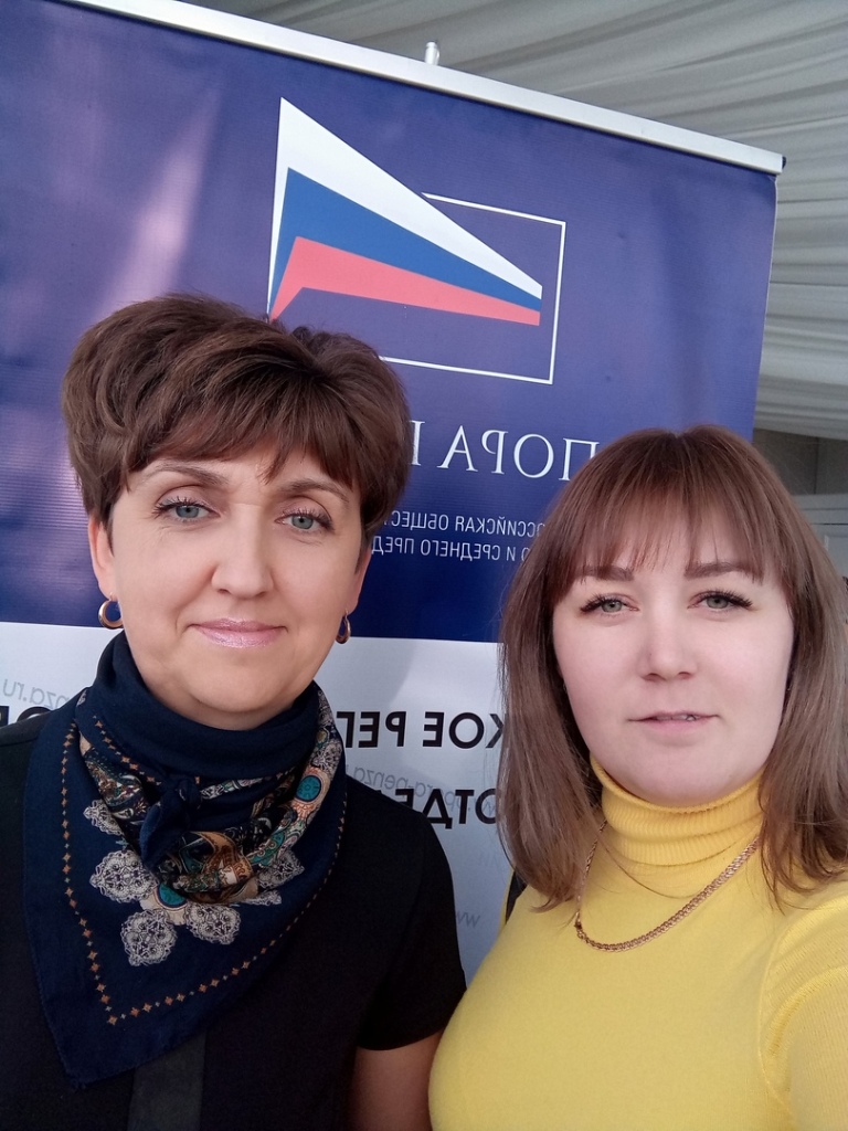 Повышение квалификации