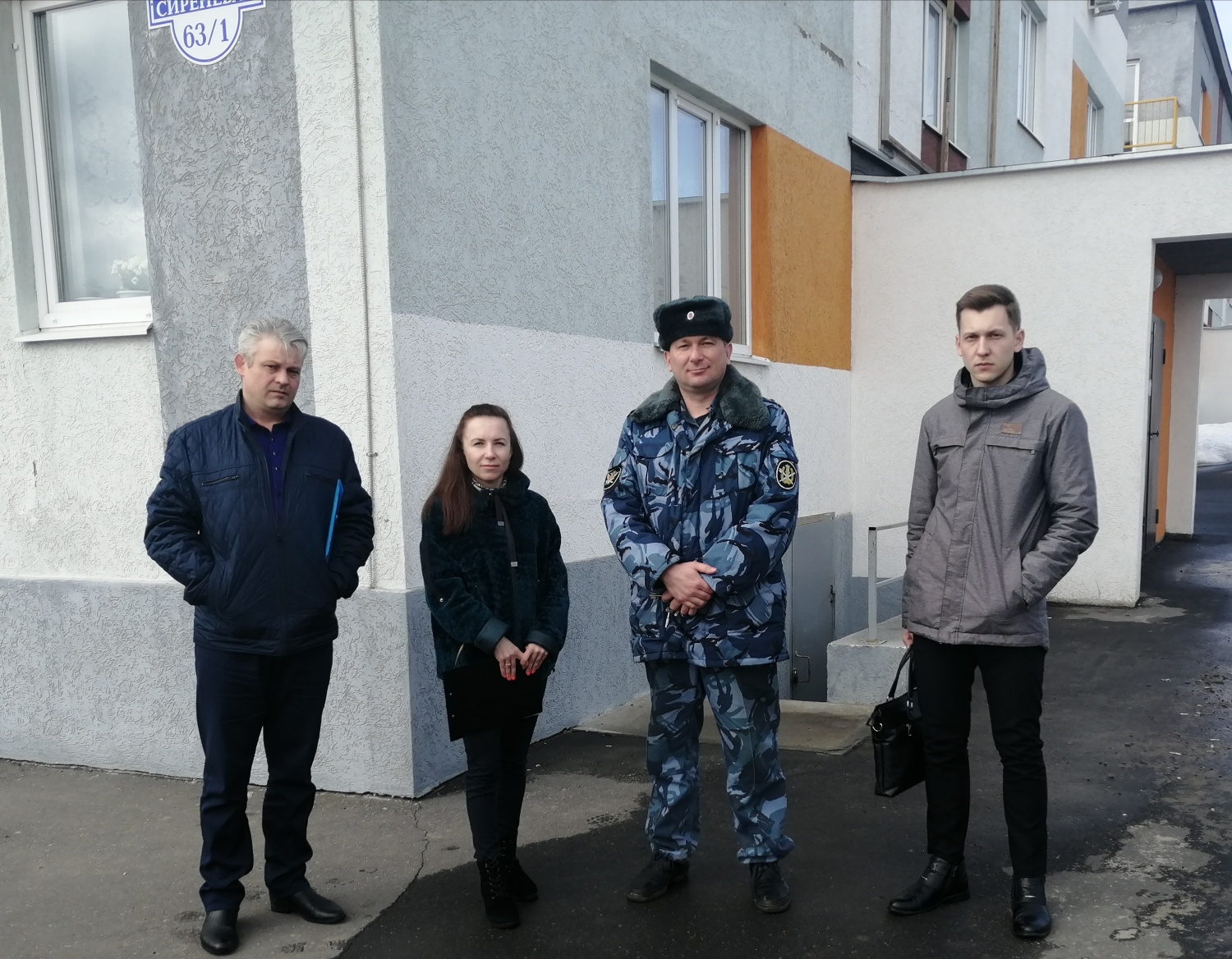 Межведомственный рейд