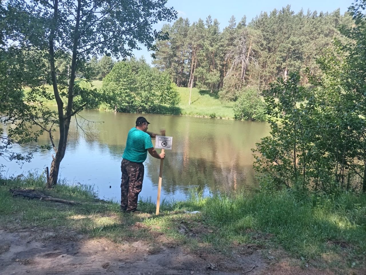 Рейды по контролю соблюдения мер безопасности на водных объектах