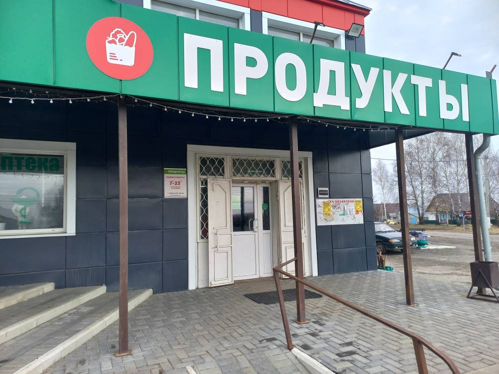 Рейд, направленный на выявление нарушений требований к содержанию нежилых зданий, сооружений и объектов, не являющихся объектами капитального строительства