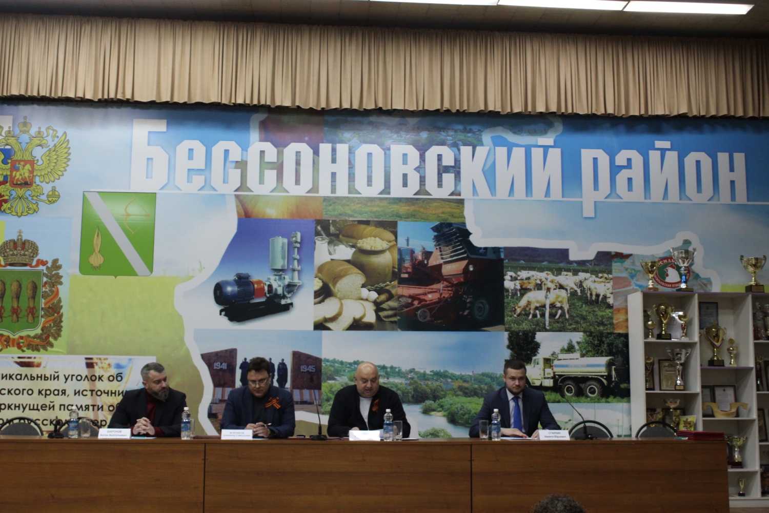 Состоялась 32 внеочередная сессия Собрания представителей Бессоновского района  Пензенской области пятого созыва 