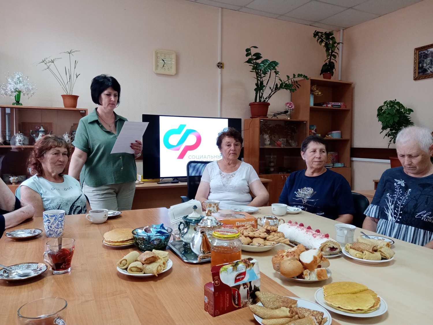 Центр общения старшего поколения «Надежда»