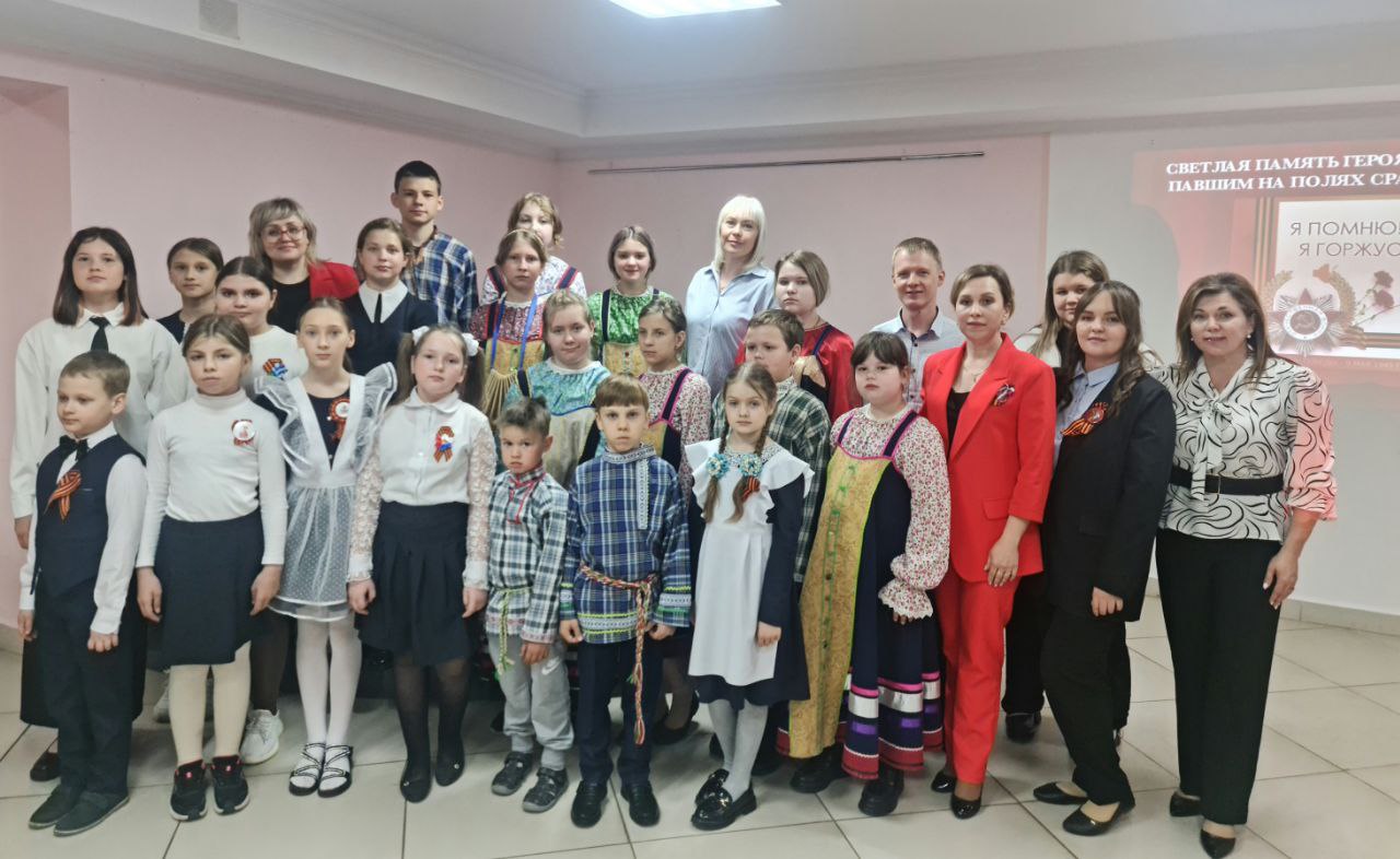 Концерт детской школы искусств, посвященный Дню Победы 