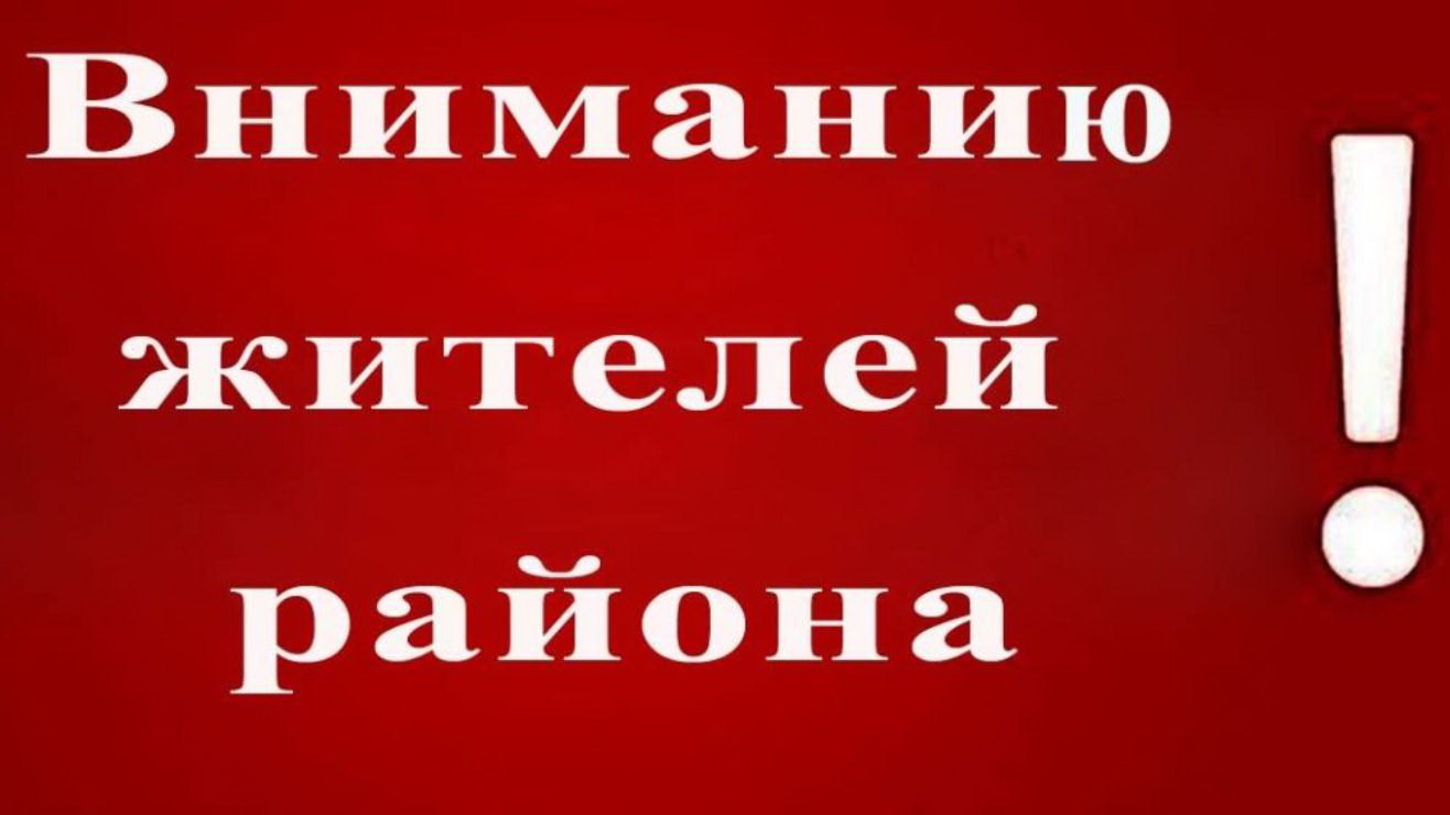 С 1 июня в Пензенской области введён особый противопожарный режим С 1 июня в Пензенской области введён особый противопожарный режим