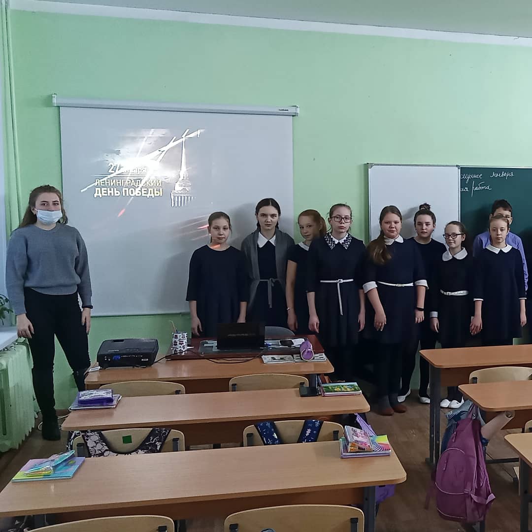 Депутаты Молодежного парламента Бессоновского района провели мероприятия, посвящённые Дню полного снятия блокады Ленинграда