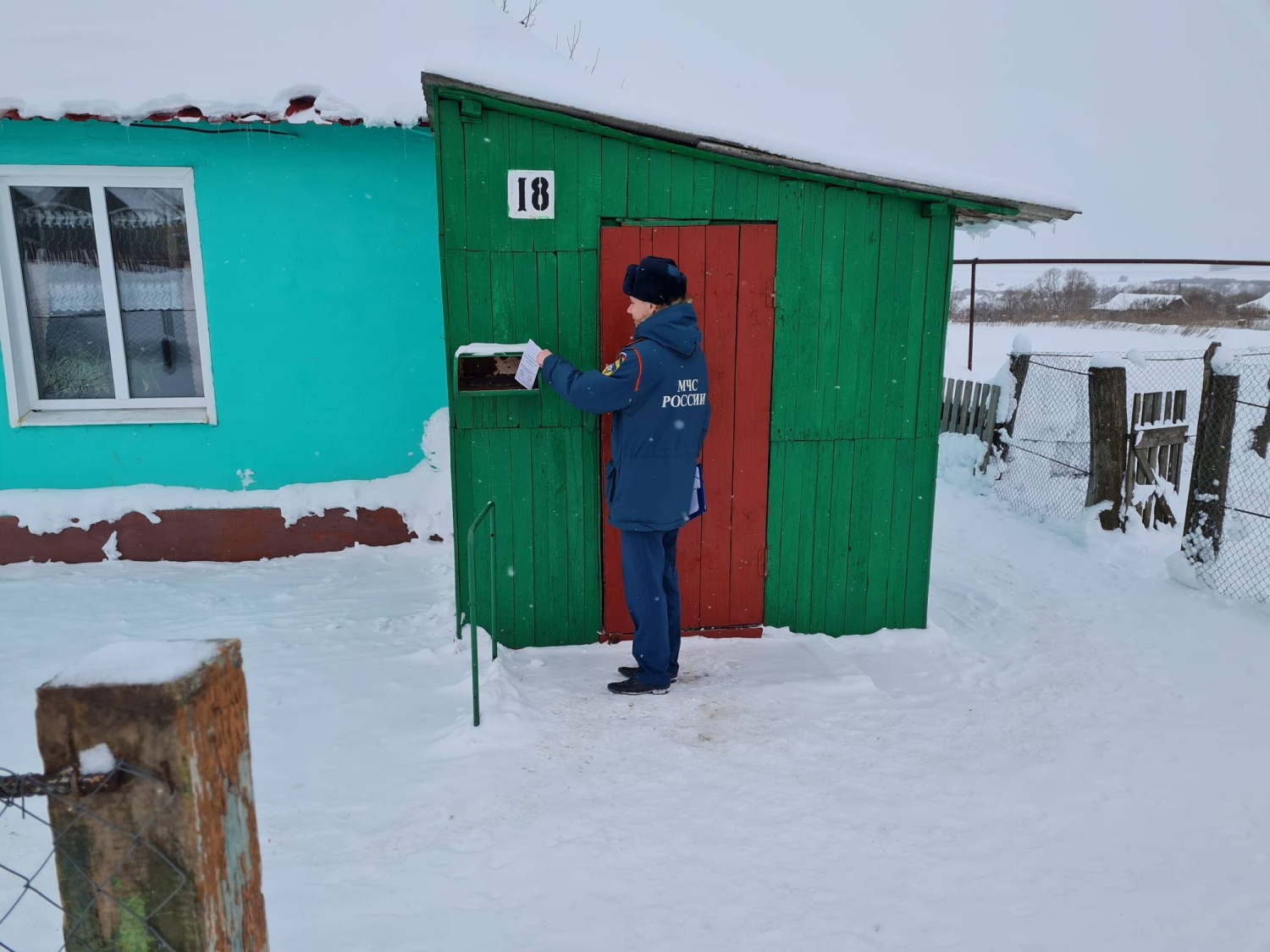 О проведение профилактического рейда по соблюдению правил пожарной безопасности на территории населённых пунктов Бессоновского района Пензенской области О проведение профилактического рейда по соблюдению правил пожарной безопасности на территории населённых пунктов Бессоновского района Пензенской области
