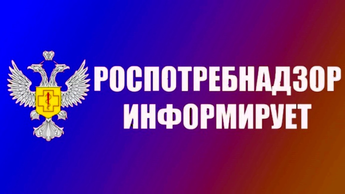 Информация для хозяйствующих субъектов  сферы общественного питания, торговли и для организаторов ярмарок.