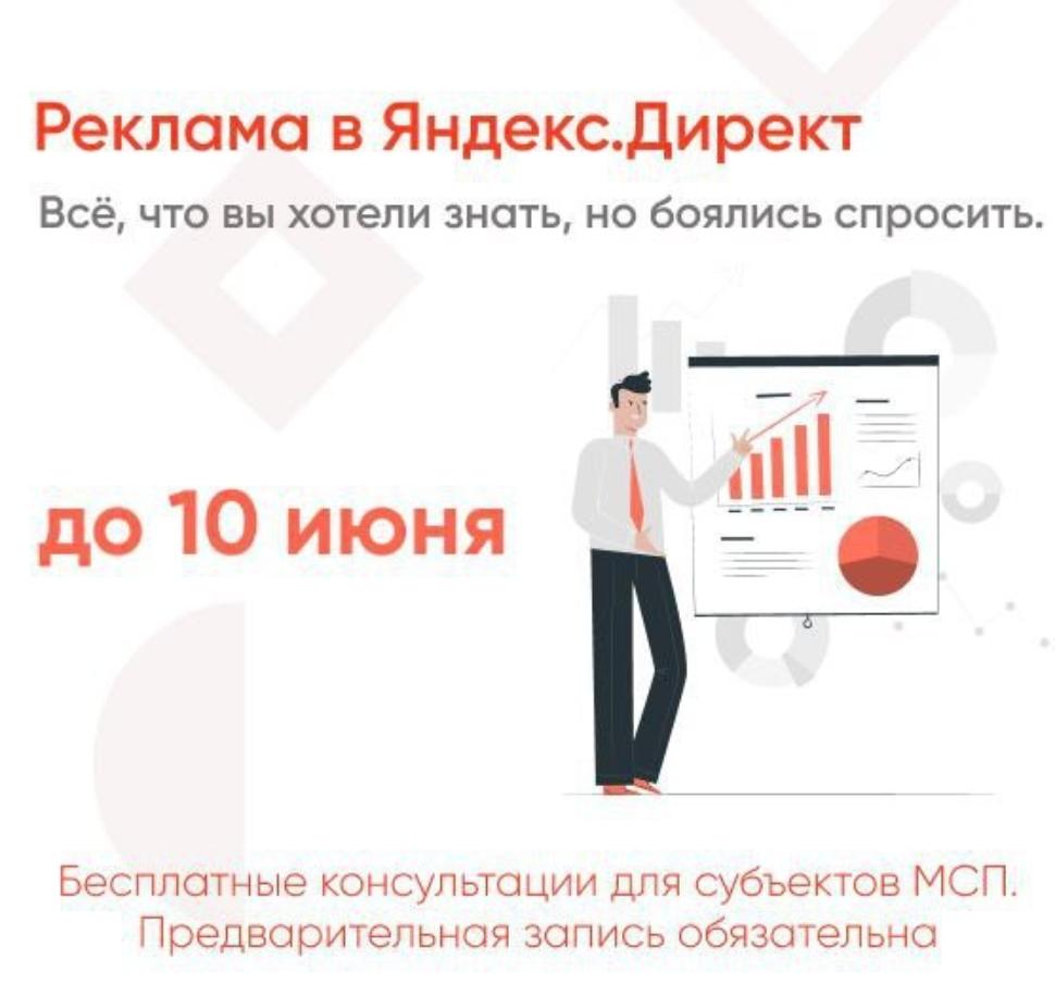 Маркетинговая стратегия компании.