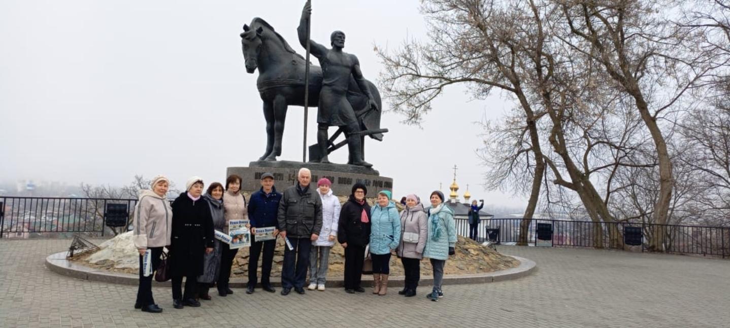 Встреча с искусством.