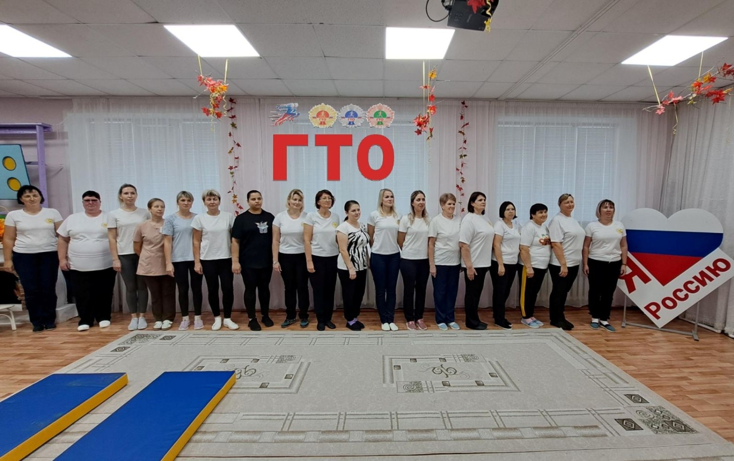 Сотрудники детского сада с. Грабово сдали нормативы  ВФСК ГТО