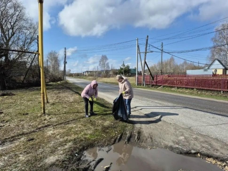 Чистота начинается с каждого из нас!